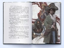 Книга Чорти фото