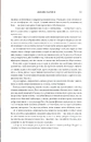 Книга Залізне полум’я. Емпіреї. Книга 2 (нове оформлення) фото