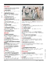 Книга Журнал Forbes Ukraine червень- липень 2023 №3 фото