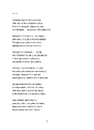 Книга Схима. Том 1 фото