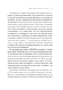 Книга Зрушення. Міняй погляди, а не себе фото