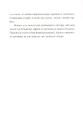 Книга Район "Д" фото