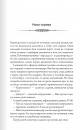 Порожні могили фото