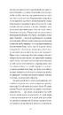 Книга Сум'яття вихованця Терлеса фото