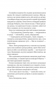 Теорія (ледве не) всього фото