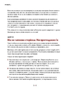 Книга Не змушуйте мене думати фото