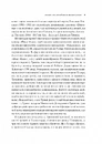 Книга Кімната, де це сталося. Мемуари з Білого дому фото