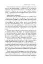 Книга Посібник перфекціоністки. Як припинити все контролювати фото