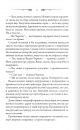 Порожні могили фото