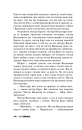 Небудь-де фото