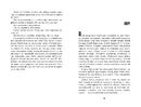 Книга Обмірювання світу фото