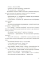 Книга Сніги Кіліманджаро фото