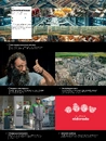 Книга Журнал Forbes Ukraine жовтень-листопад 2023 №5 фото
