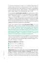 Книга Навігатор з історії України. "Повоєнний СРСР" фото