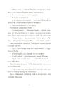 Книга Вівці цілі фото