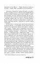 Небудь-де фото