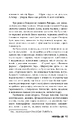 Книга Небудь-де фото