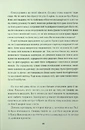 Книга Сонджу фото