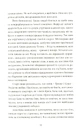 Книга Район "Д" фото