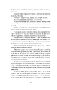 Книга У тебе є ти! фото