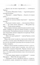 Порожні могили фото