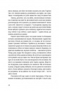 Моїй донечці. Записки тата з війни фото