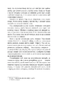 Книга Король Гризлі фото