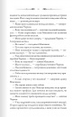 Порожні могили фото