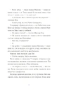 Книга Вівці цілі фото