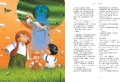 Книга Велика ілюстрована книга казок. Том 2 фото