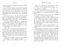 Книга Дім між трьох світів фото