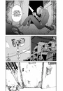 Книга Моя зломлена Маріко фото