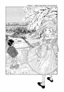 Книга Секрет Мадоки фото