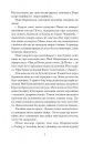 Хризантеми фото
