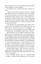 Книга Хризантеми фото