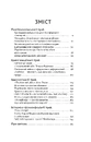 Книга Паноптикум. Політика фото