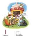 Книга My ABC book фото