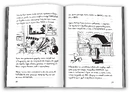 Книга Щоденник слабака. Будуй-ламай. Книга 14 фото