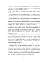 Книга Поклик. Цикл "Хроніки червоних лисиць" фото