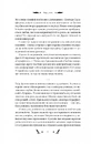 Книга Доктор Серафікус фото