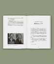 Книга «Справа Гончарука». Останній розстріляний повстанець фото
