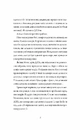 Книга Щоденники вбивцебота. Нестандартний протокол фото