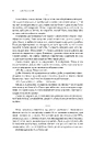 Книга Експансія. Книга 1. І прокинеться Левіафан фото