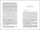 Книга Ми проти вас фото