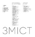 Книга Всесвітній атлас тату фото