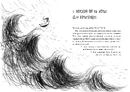 Книга Як приборкати дракона. Як стати піратом. Книжка 2 фото