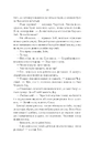 Книга Герої фото