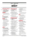 Книга Журнал Forbes Ukraine Квітень- Травень 2025 №2 фото