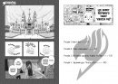 Fairy Tail. Том 1 фото
