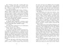 Книга Знання. Книга 2 фото